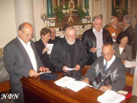 2008.12os 5.a.Nikolaos 052